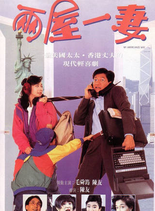 李華月 李華月