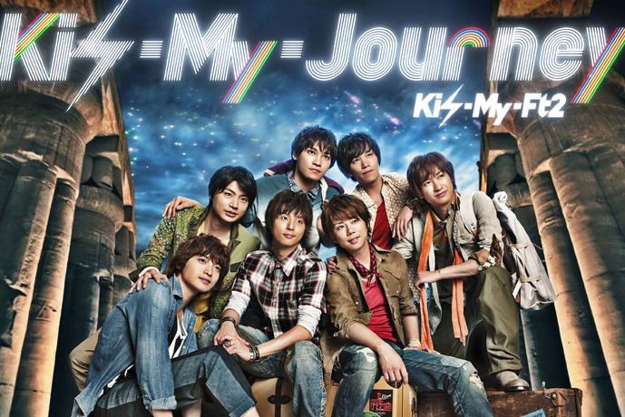 Kis-My-Journey Kis-My-Journey