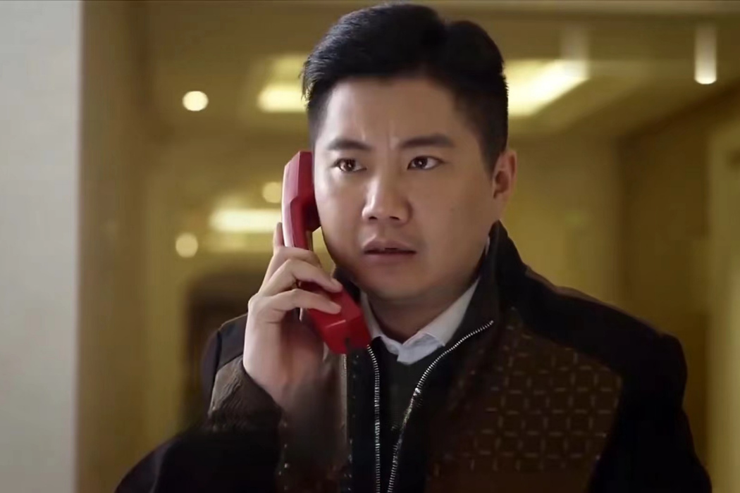 王嬌陽(年代情感劇《一馬換三羊》中的角色) 王嬌陽(年代情感劇《一馬換三羊》中的角色)
