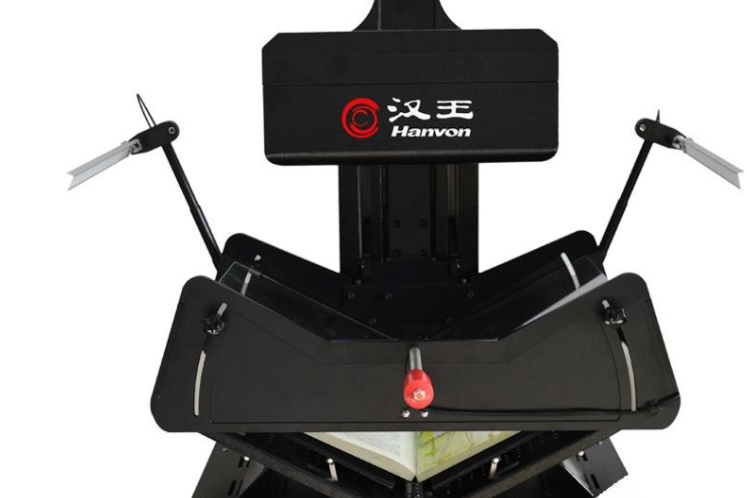 漢王HW-78F 漢王HW-78F