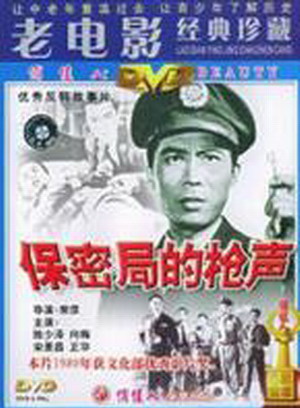 向梅