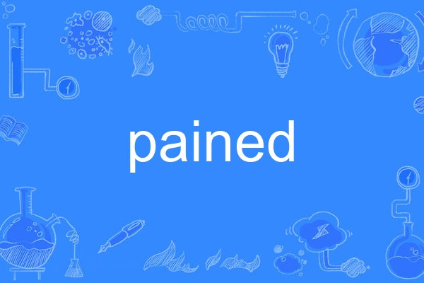 pained pained