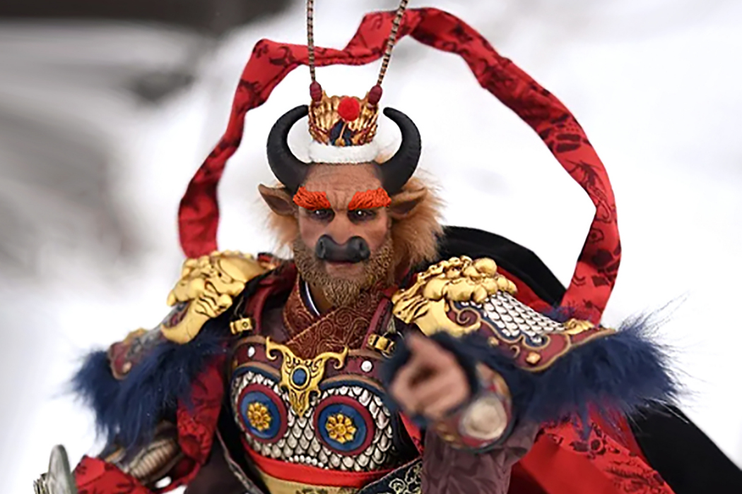 牛魔王(《七大聖》中的角色) 牛魔王(《七大聖》中的角色)