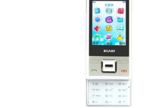 邦華 S35 邦華 S35
