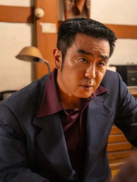 下流大盜 下流大盜