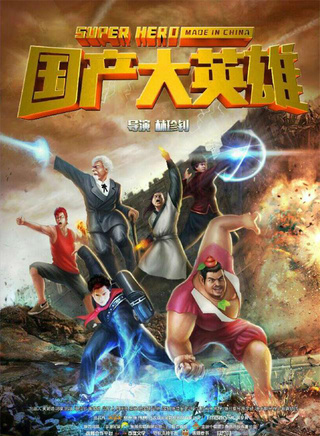 徐嘉葦 徐嘉葦
