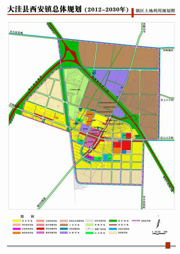 西安鎮未來區域規劃圖