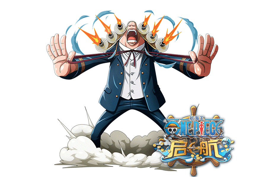 伊格拉姆(遊戲《航海王啟航》中的角色)