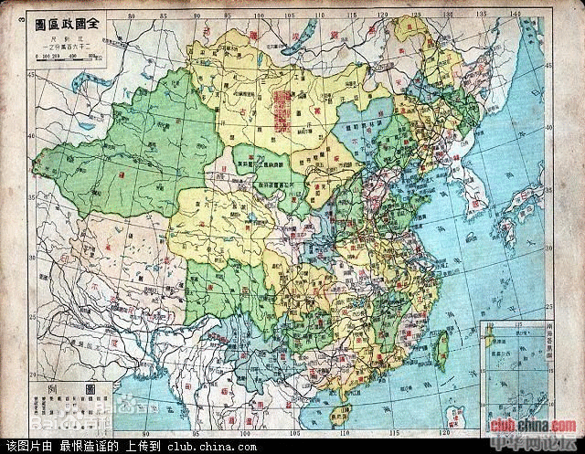 1946年民國行政區域圖