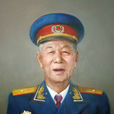 裴周玉 裴周玉