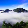 無量山 無量山