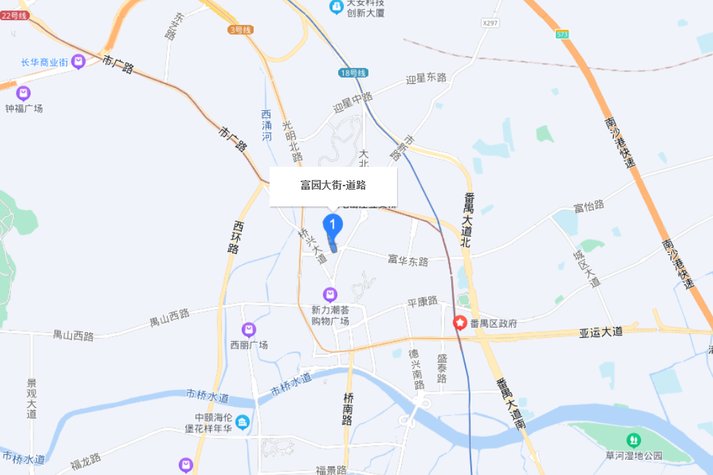 富園大街 富園大街