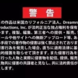 色情片 色情片