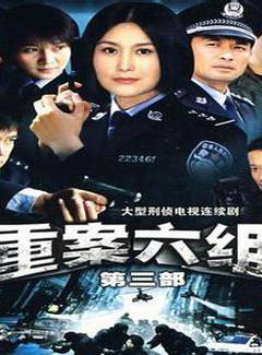 王博