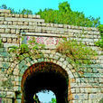 萬松關 萬松關