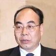 李文卿(甘肅省科學技術廳原廳長) 李文卿(甘肅省科學技術廳原廳長)