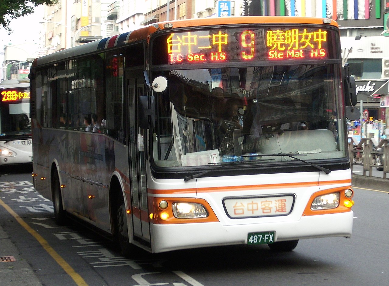 台中市公車藍9路
