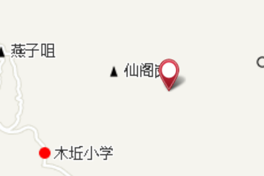 葉厝