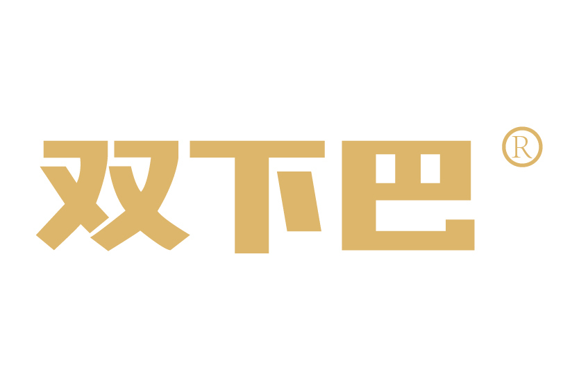 雙下巴(速食品牌) 雙下巴(速食品牌)