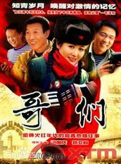 王勁松(中國內地男演員、南京市話劇團演員、一級演員) 王勁松(中國內地男演員、南京市話劇團演員、一級演員)