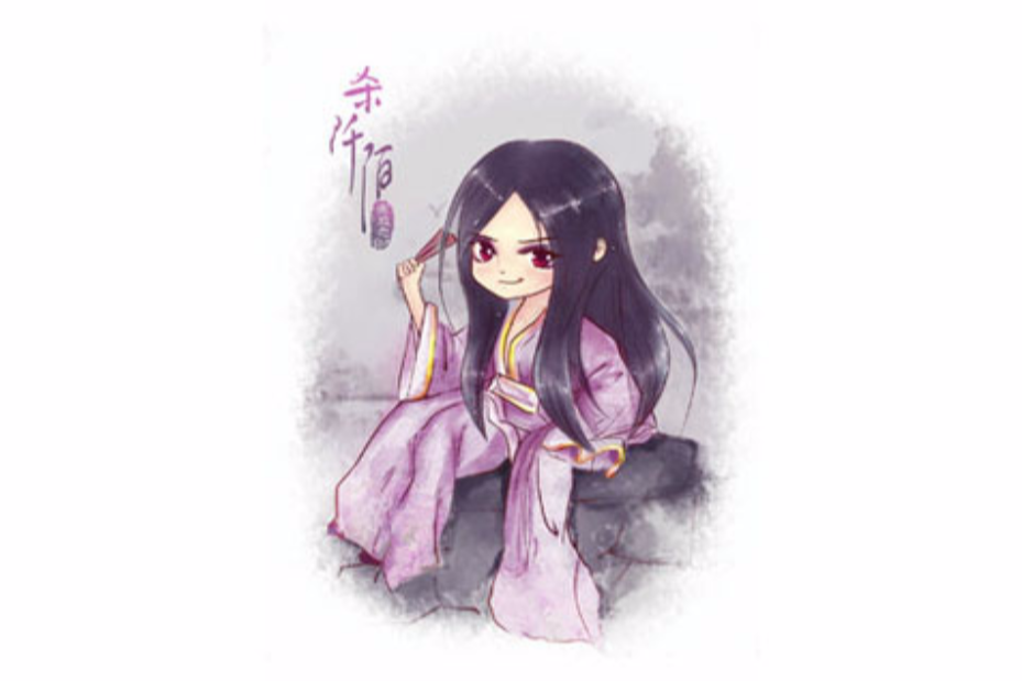 殺阡陌吧 殺阡陌吧