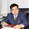 司偉(北京農商銀行原副行長)