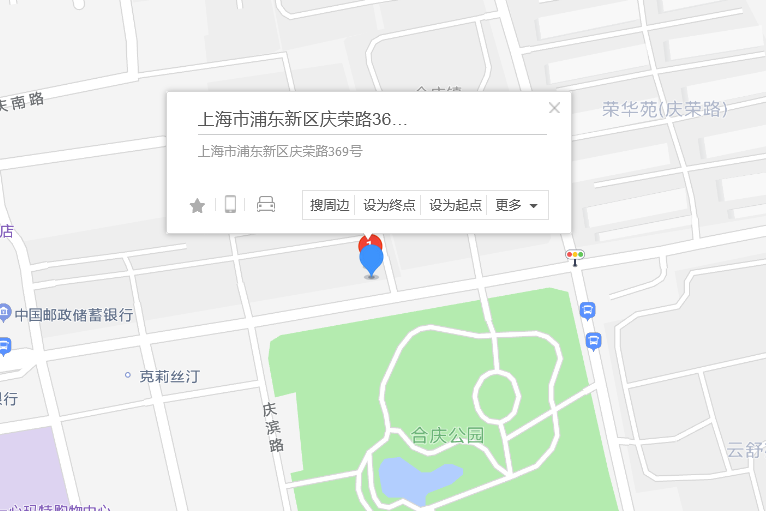 慶榮路369號