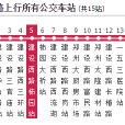 鄭州公交Y819路 鄭州公交Y819路