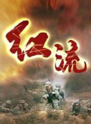 奚望 奚望