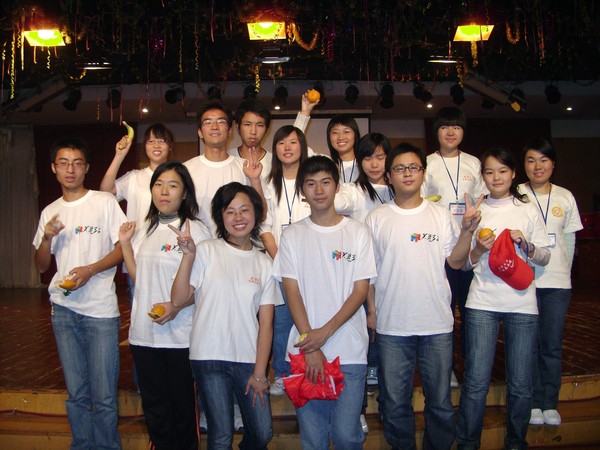 南華大學青年志願者總隊