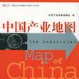 中國產業地圖2004