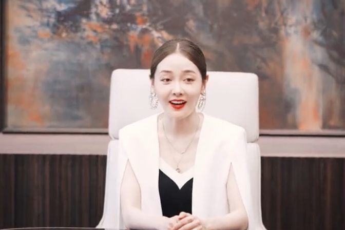 徐薇(《我的漂亮朋友》中的角色) 徐薇(《我的漂亮朋友》中的角色)