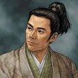 中村一氏 中村一氏