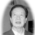 石祥(中國當代詩人、作家、書法家) 石祥(中國當代詩人、作家、書法家)