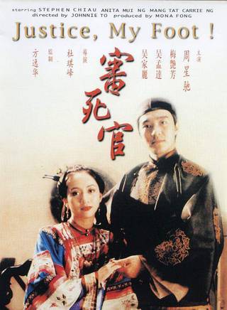 秦煌(梁日成) 秦煌(梁日成)