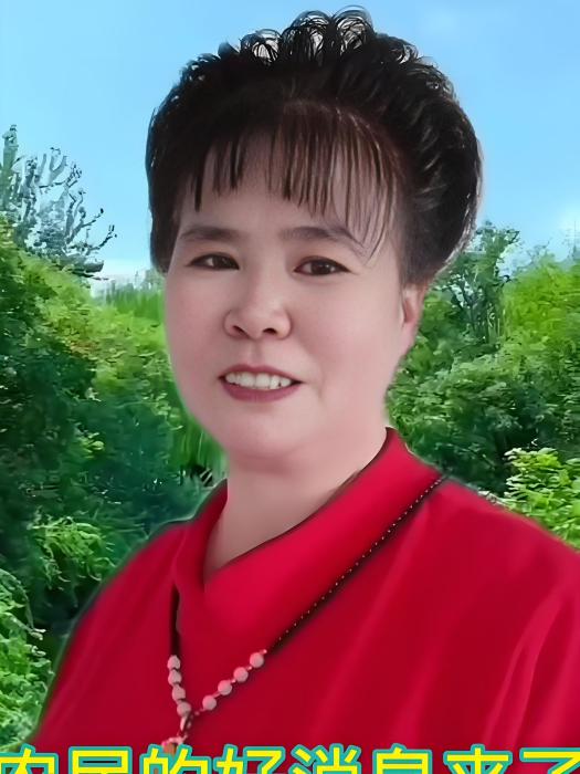 福貴創業