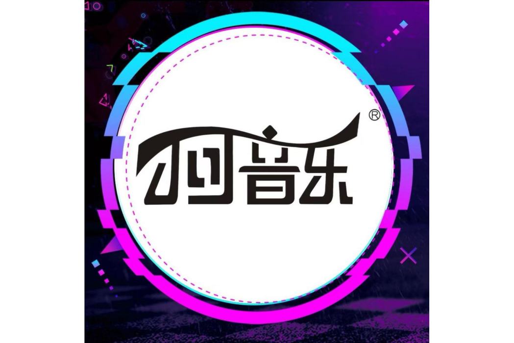小可音樂 小可音樂