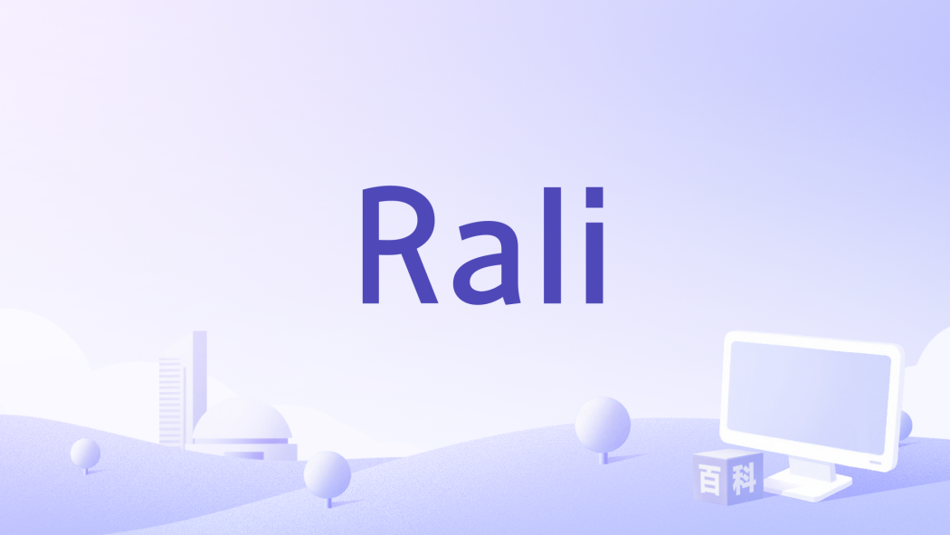 Rali
