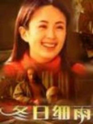 楊童舒