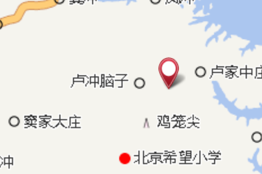 盧家沖 盧家沖
