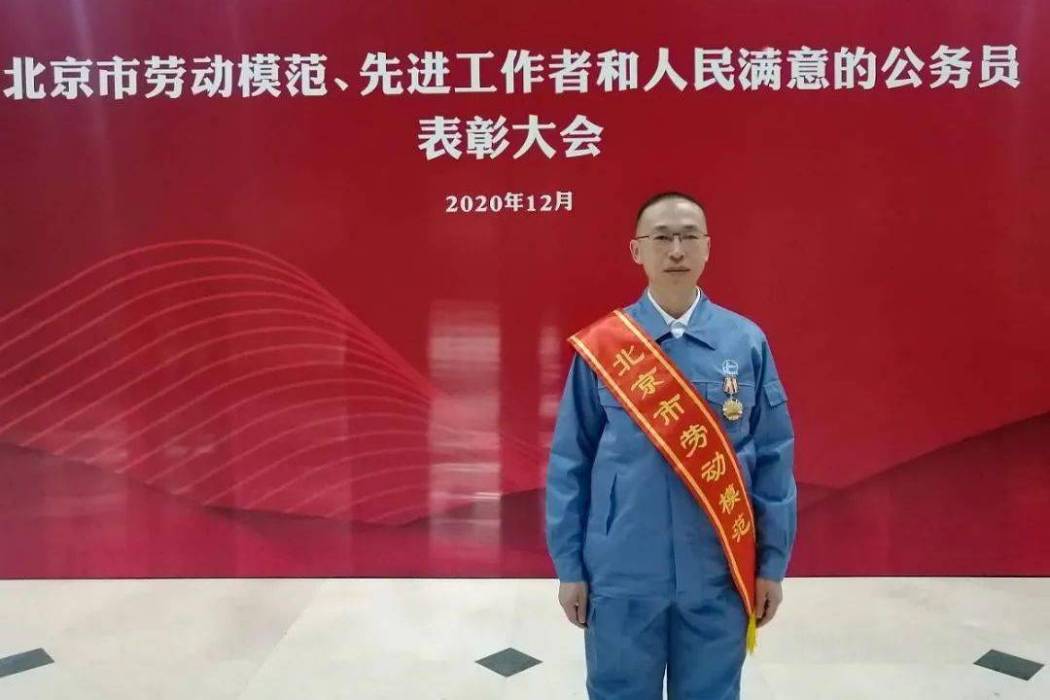 張建松(中石化北京燕山公司儲運部油品車間主任技師) 張建松(中石化北京燕山公司儲運部油品車間主任技師)