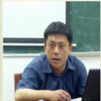 朱海(武漢大學副教授) 朱海(武漢大學副教授)