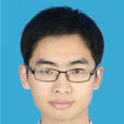 王少劍(中山大學副教授) 王少劍(中山大學副教授)