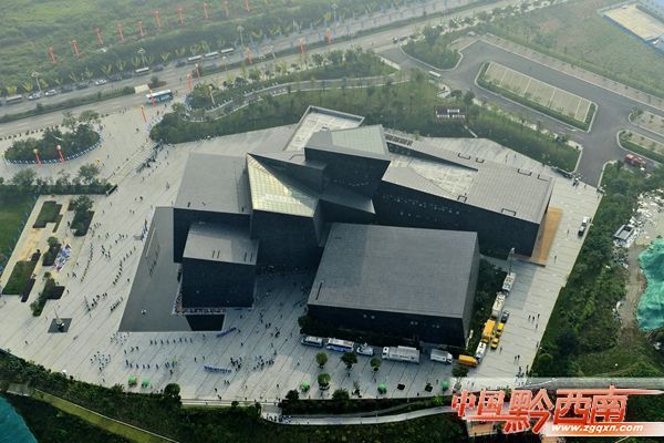 萬峰林國際會議中心