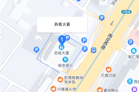 蘇纜大廈 蘇纜大廈