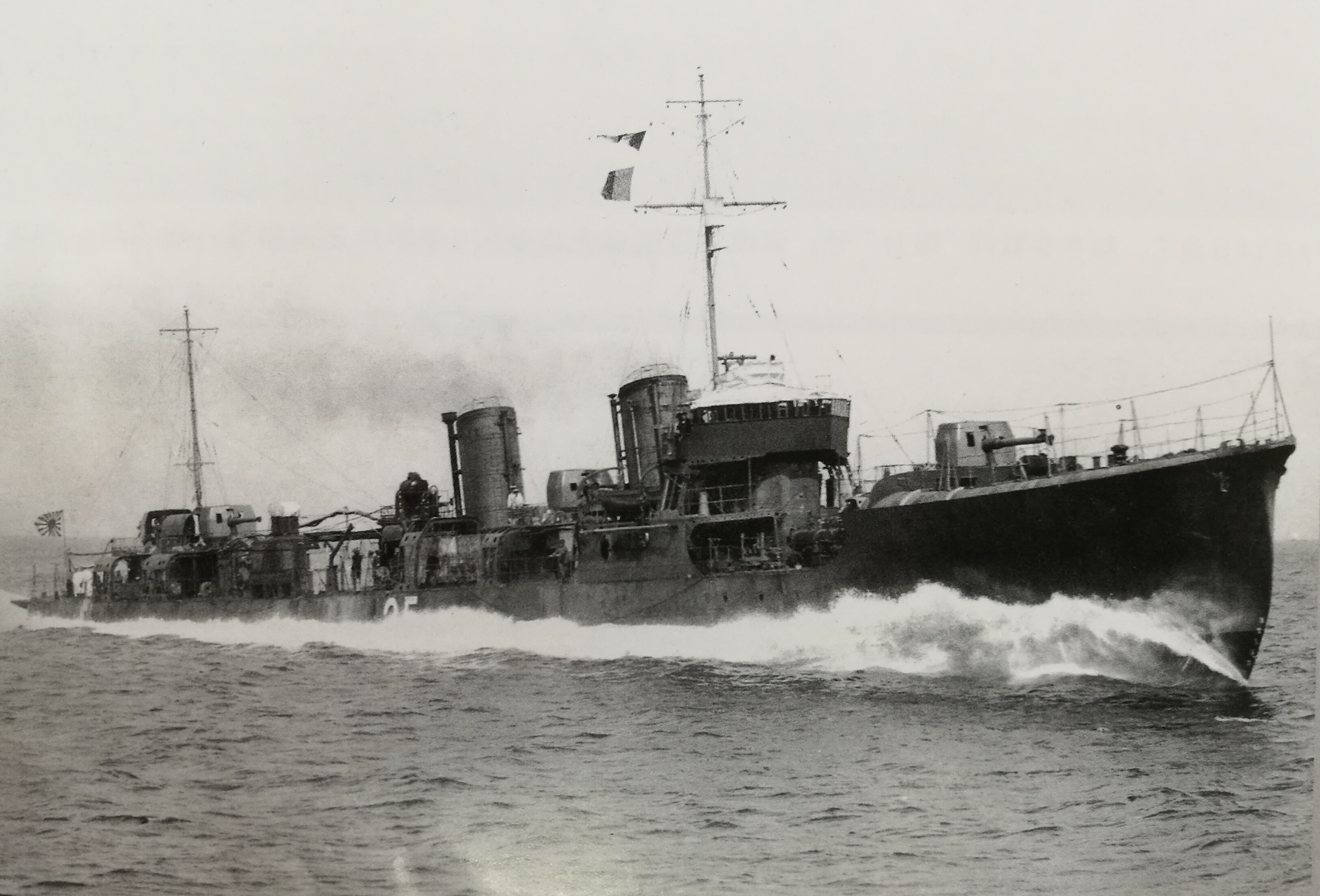 1926年8月在館山海域試航的卯月，當時稱為第二十五號驅逐艦