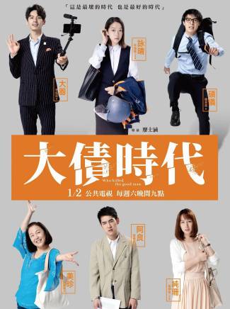 林柏宏 林柏宏