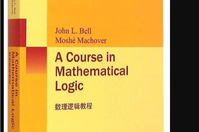 A Course in Mathematical Logic A Course in Mathematical Logic