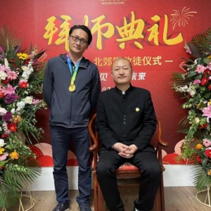 馬亞東(藝術品鑑定估價師、收藏家、古玩鑑賞家)