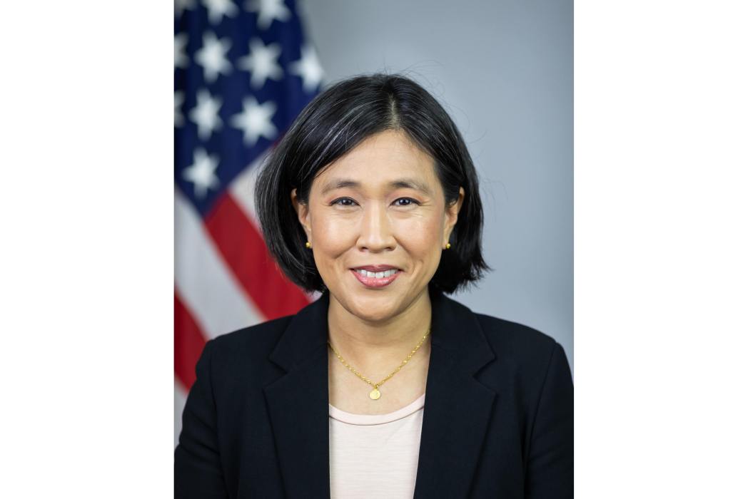 戴琪(第19任美國貿易代表) 戴琪(第19任美國貿易代表)